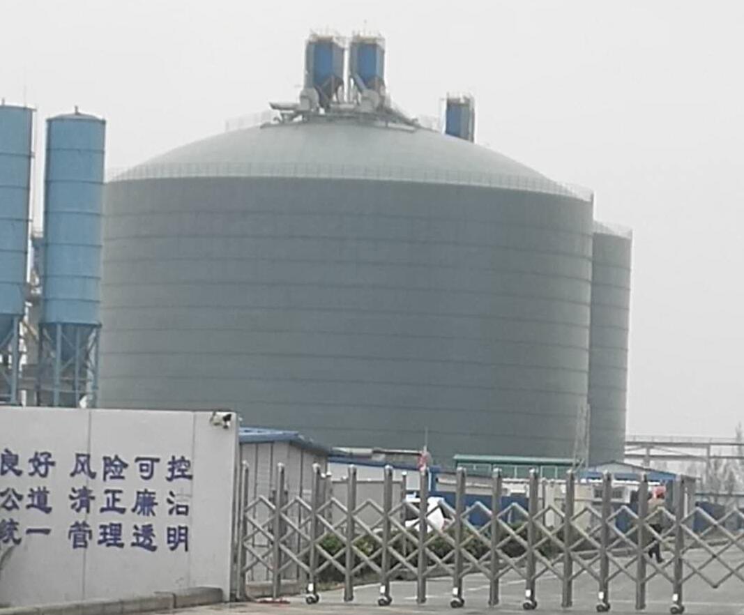 城关4万吨粉煤灰储存库