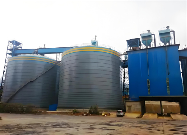 城关球团钢板仓